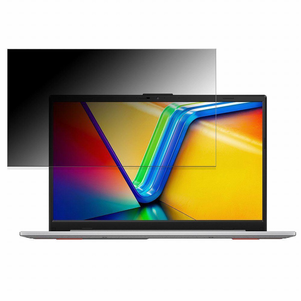 ASUS Vivobook Go 14 E1404FA 14インチ 16:9 向けの  180度 覗き見防止 フィルム ブルーライトカット アンチグレア | 