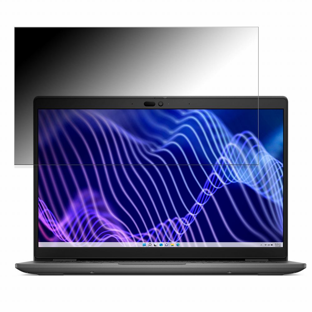 DELL Latitude 3440 14インチ 16:9 向けの 覗き見防止