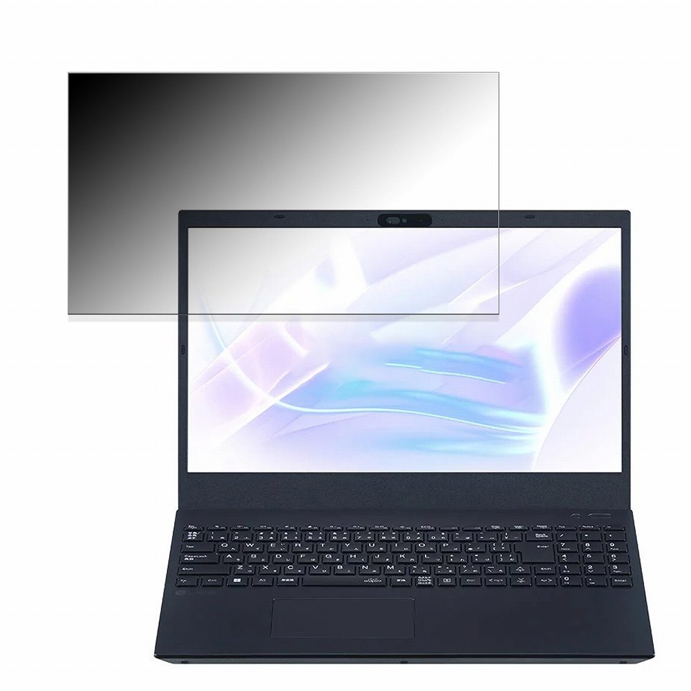 NEC LAVIE Direct N15(R)(AMD RyzenTM 7000 シリーズ プロセッサー搭載 