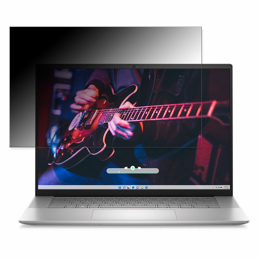 DELL Inspiron 16 (5635) 16インチ 16:10 向けの 覗き見防止