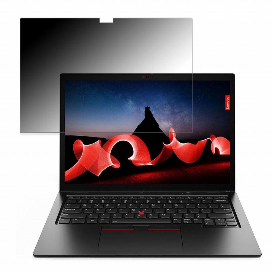 Lenovo ThinkPad L13 Yoga Gen 4 AMD 向けの 360度 覗き見防止 フィルム ブルーライトカット 日本製｜lifeinnotech1