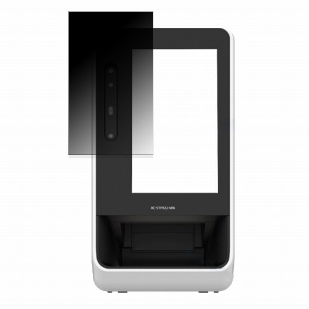 パナソニック 顔認証付きカードリーダーXC-STFR2J-MN Panasonic 顔認証付きカードリーダー XC-STFR2J-MN 向けの 360度 覗き