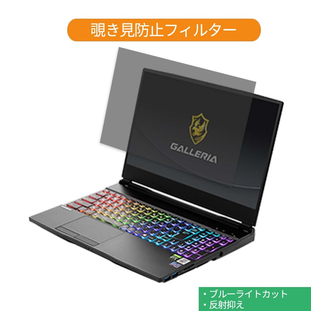全商品オープニング価格 テクノス個セット エレコム インチ PC