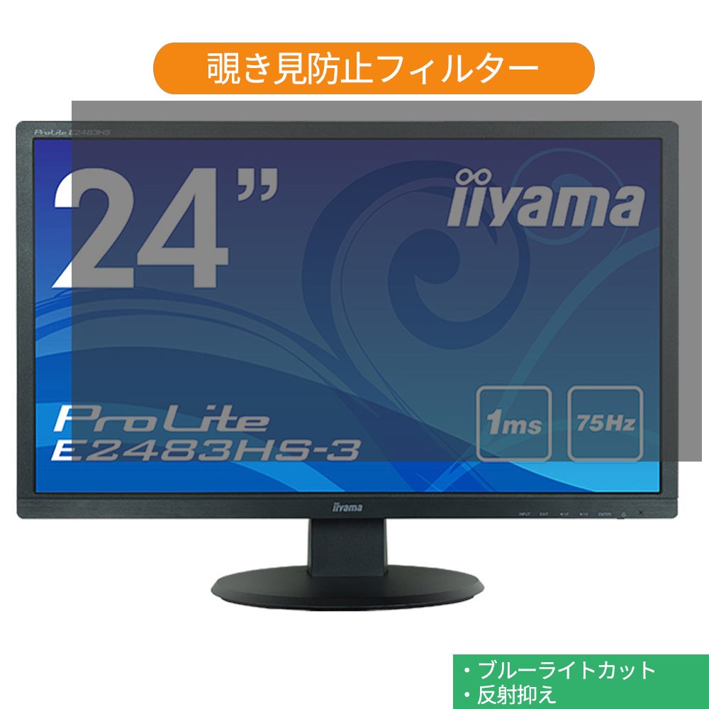 pf-t-2401609-ii001.jpg 