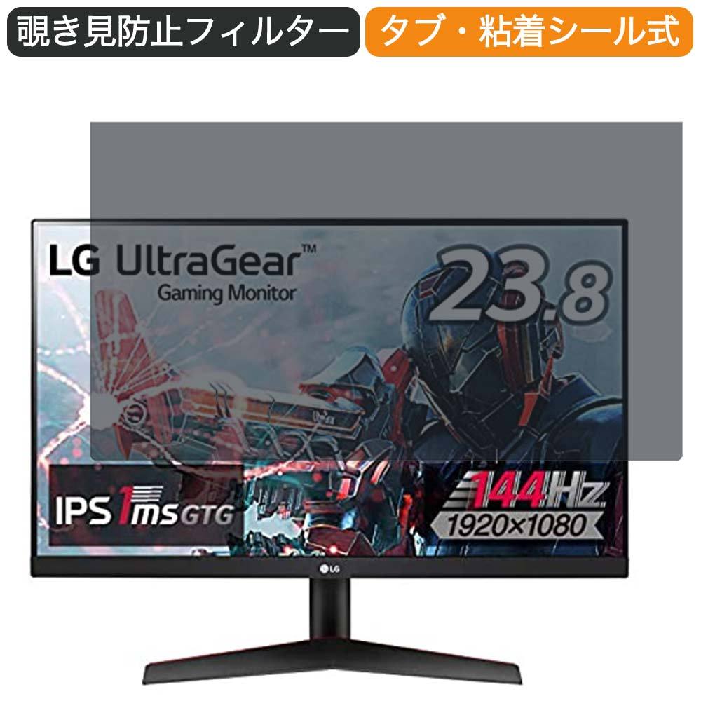 LG フレームレス ゲーミングモニター UltraGear 24GN600-B 23.8