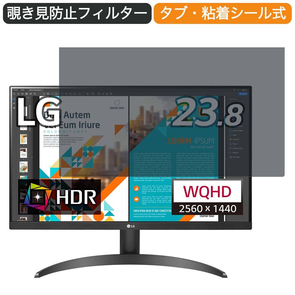 からお ヤフオク! 非光沢 23.8インチ モニター ディ... - LG 24QP500-B