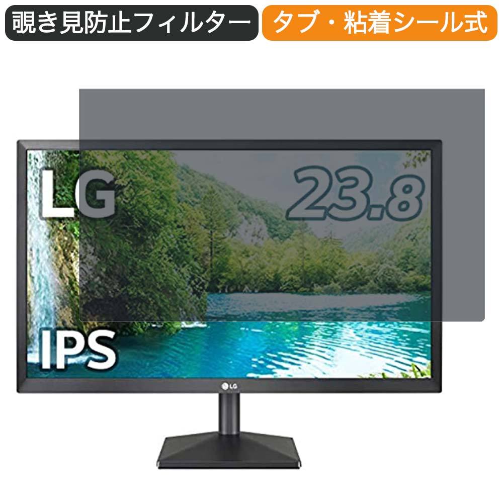 LG モニター ディスプレイ 24EA430V-B 23.8インチ 16:9 対応