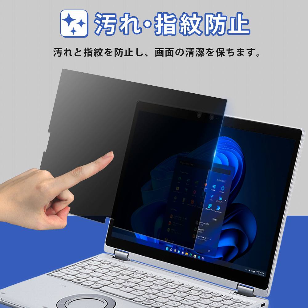 Amazon | ミヤビックス レッツノートQV (CF-QV1 / CF-QV9