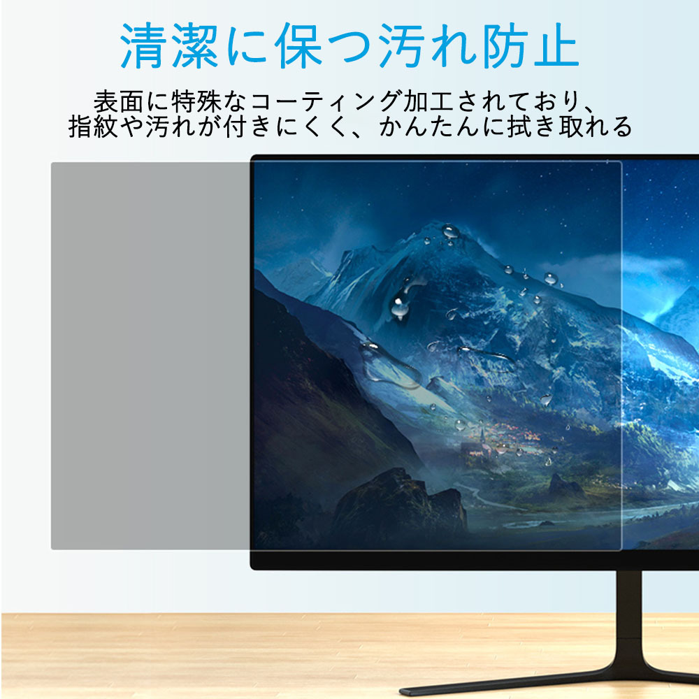 CNBANAN モバイルモニター CNBANAN 4k 60Hz 13.3インチ 13.3インチ 16