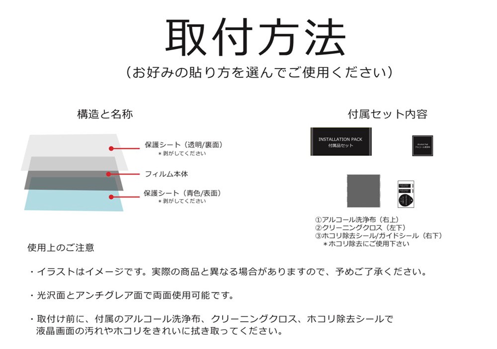 pf-tab-notepc-rz-10.jpg
