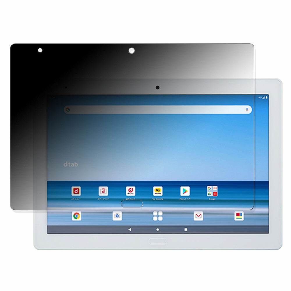 ライフイノテック（Lifeinnotech） ドン・キホーテ SIMフリー 10.1型