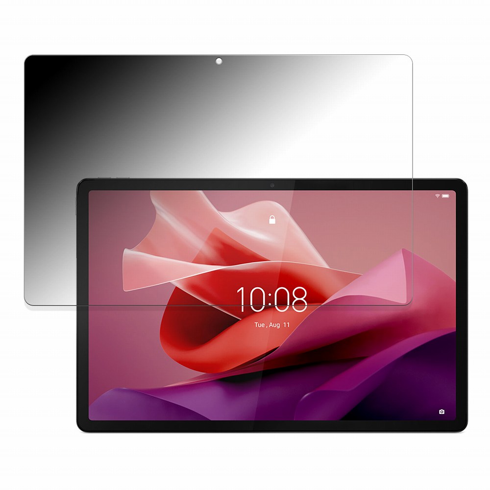 ライフイノテック（Lifeinnotech） Lenovo Tab P12 向けの 180度 覗き