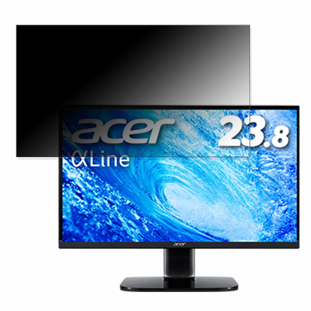 ライフイノテック（Lifeinnotech） Acer KA242YAbmix 23.8インチ 16:9