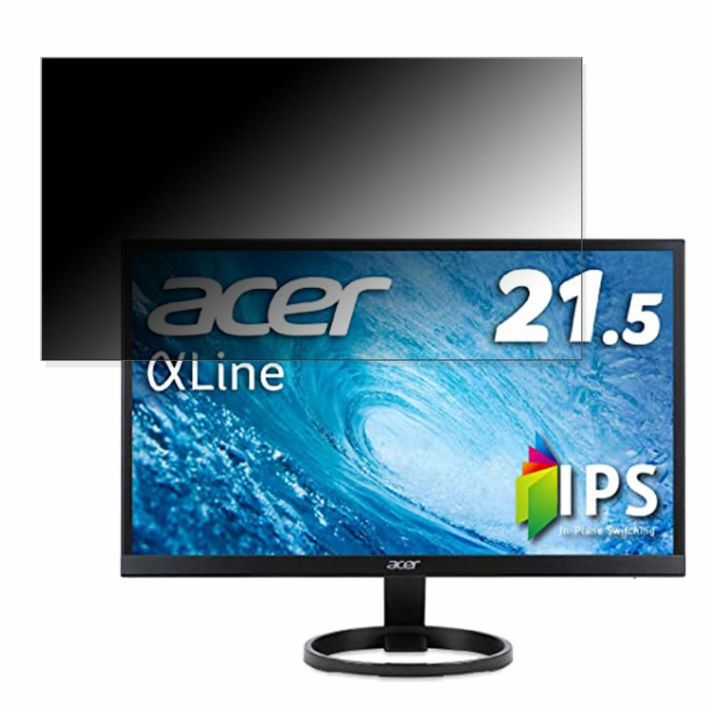 acer r221qbbmix