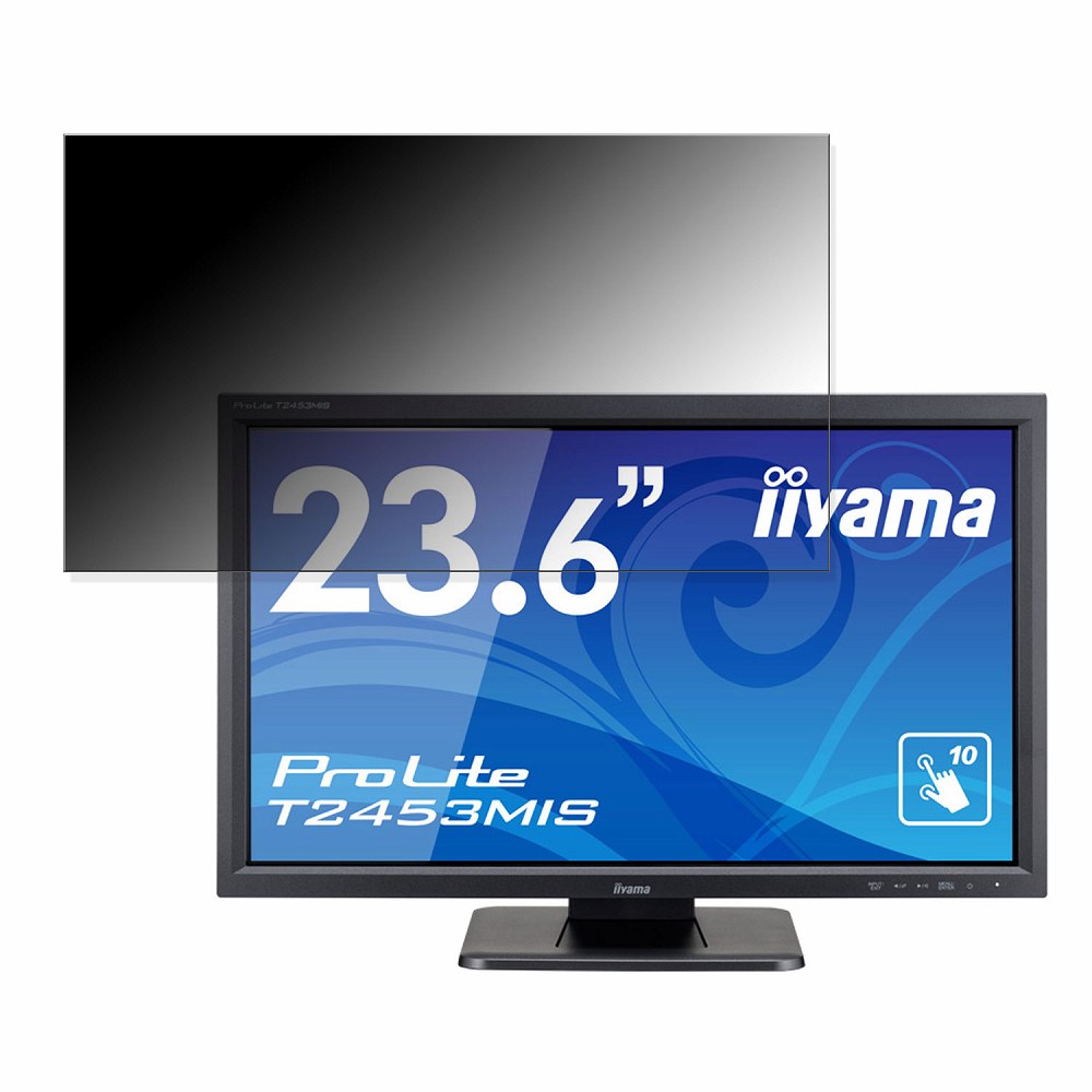 Amazon | 3枚 VacFun フィルム ， iiyama ProLite T2453MIS
