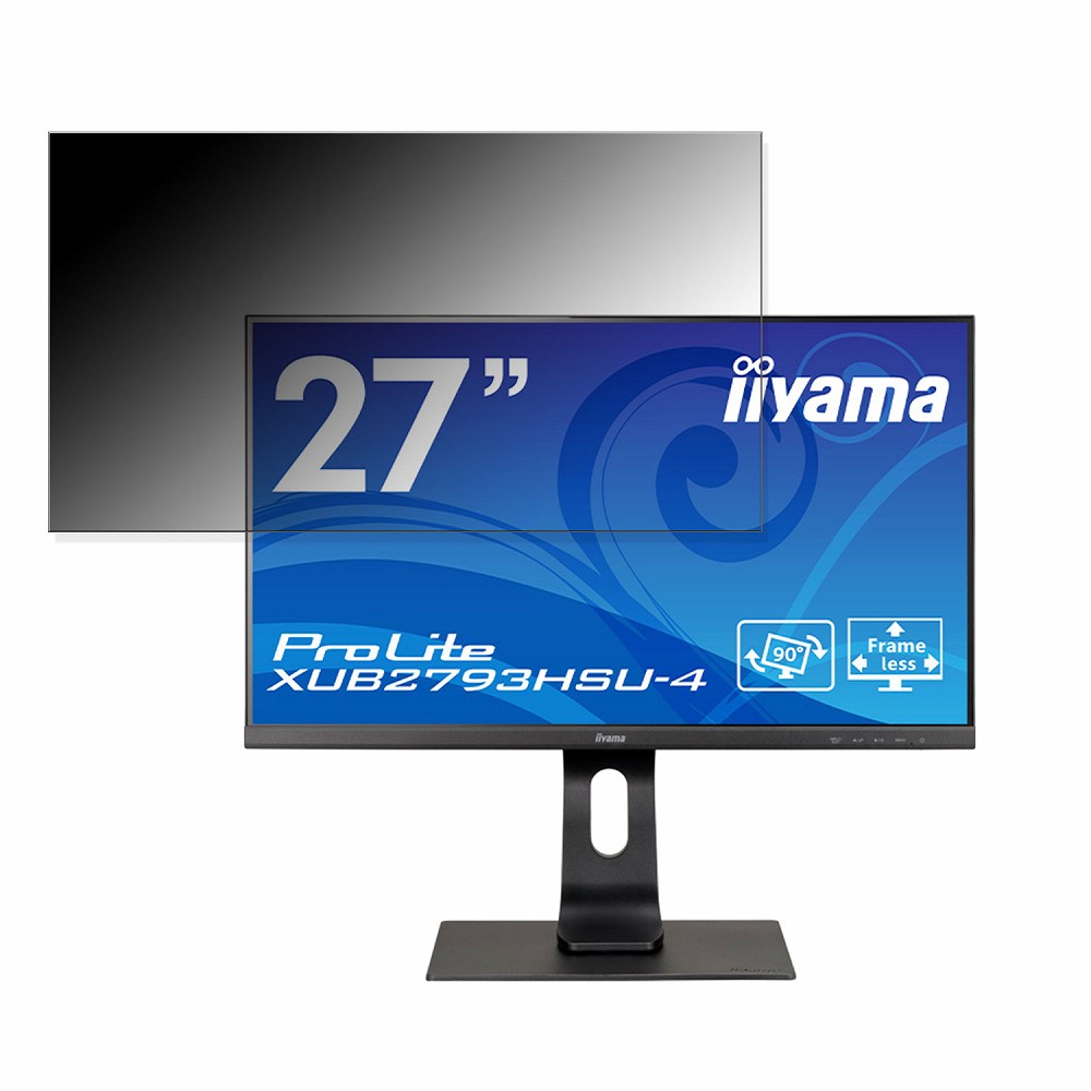 iiyama ProLite XUB2793HSU-4 27インチ 16:9 対応 覗き見防止 プライバシーフィルター ブルーライトカット  保護フィルム 反射防止 : fe-pf-tab-2701609-xd00296-ne : ライフイノテック ヤフー店 - 通販 -  Yahoo!ショッピング