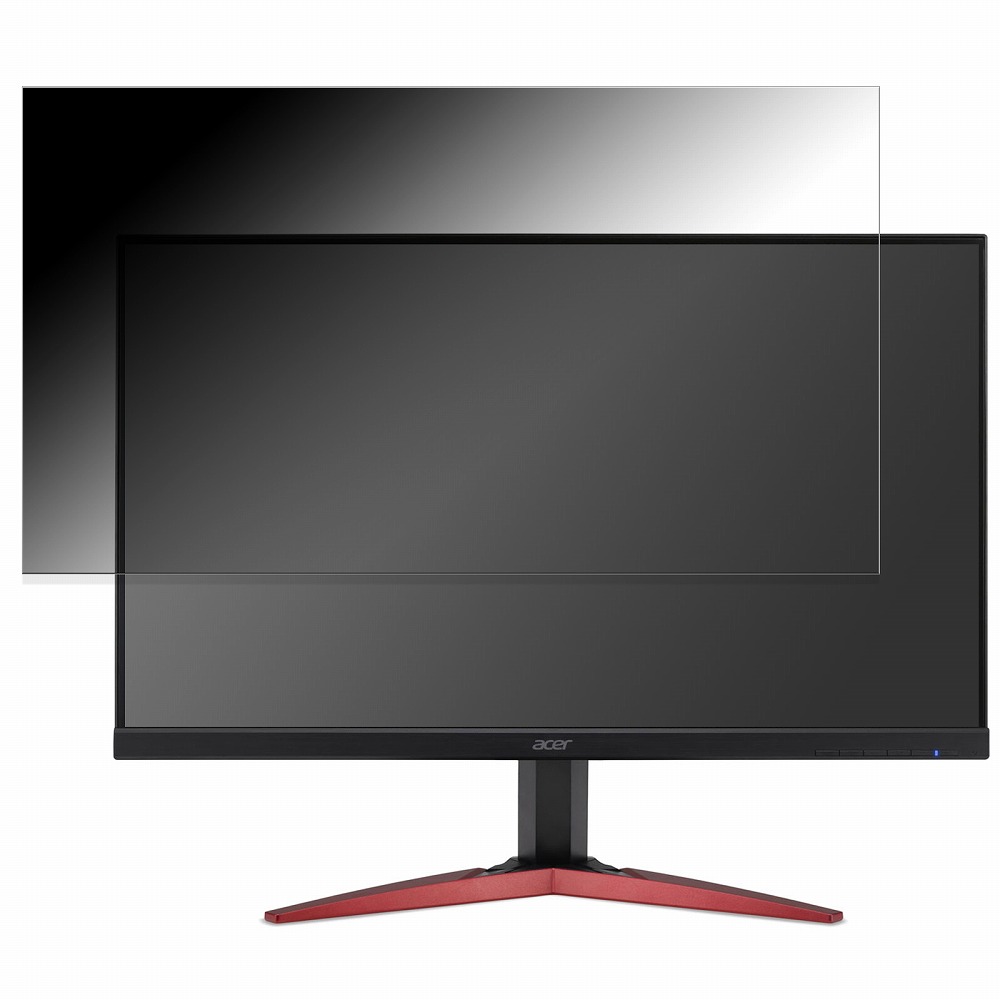 Acer KG251QFbmidpx (KG1) 24.5インチ 16:9 対応 覗き見防止 プライバシーフィルター ブルーライトカット 保護フィルム  反射防止