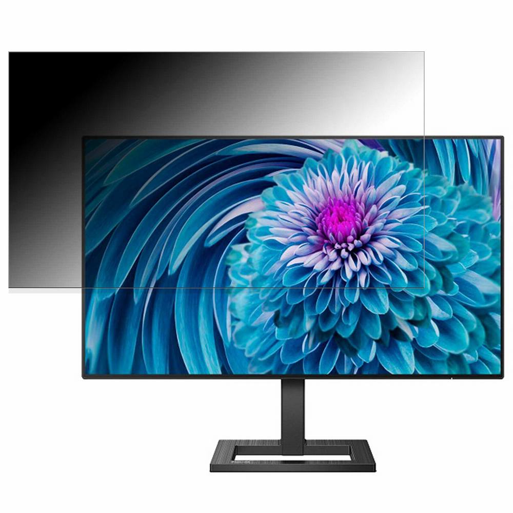 ライフイノテック（Lifeinnotech） InnoView デュアルモバイルモニター