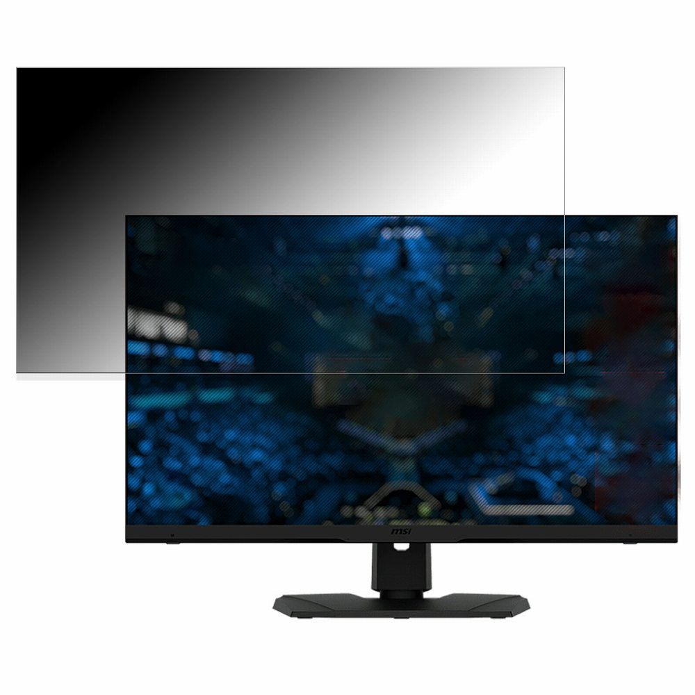 msi Optix MPG321UR-QD 32インチ 16:9 対応 覗き見防止 プライバシーフィルター ブルーライトカット 保護フィルム 反射防止