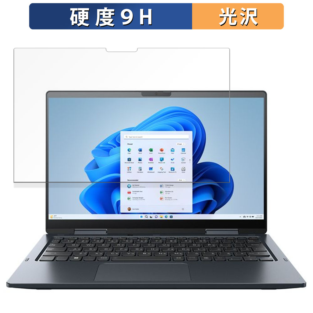 ライフイノテック（Lifeinnotech） dynabook VZ/MX 向けの ガラス
