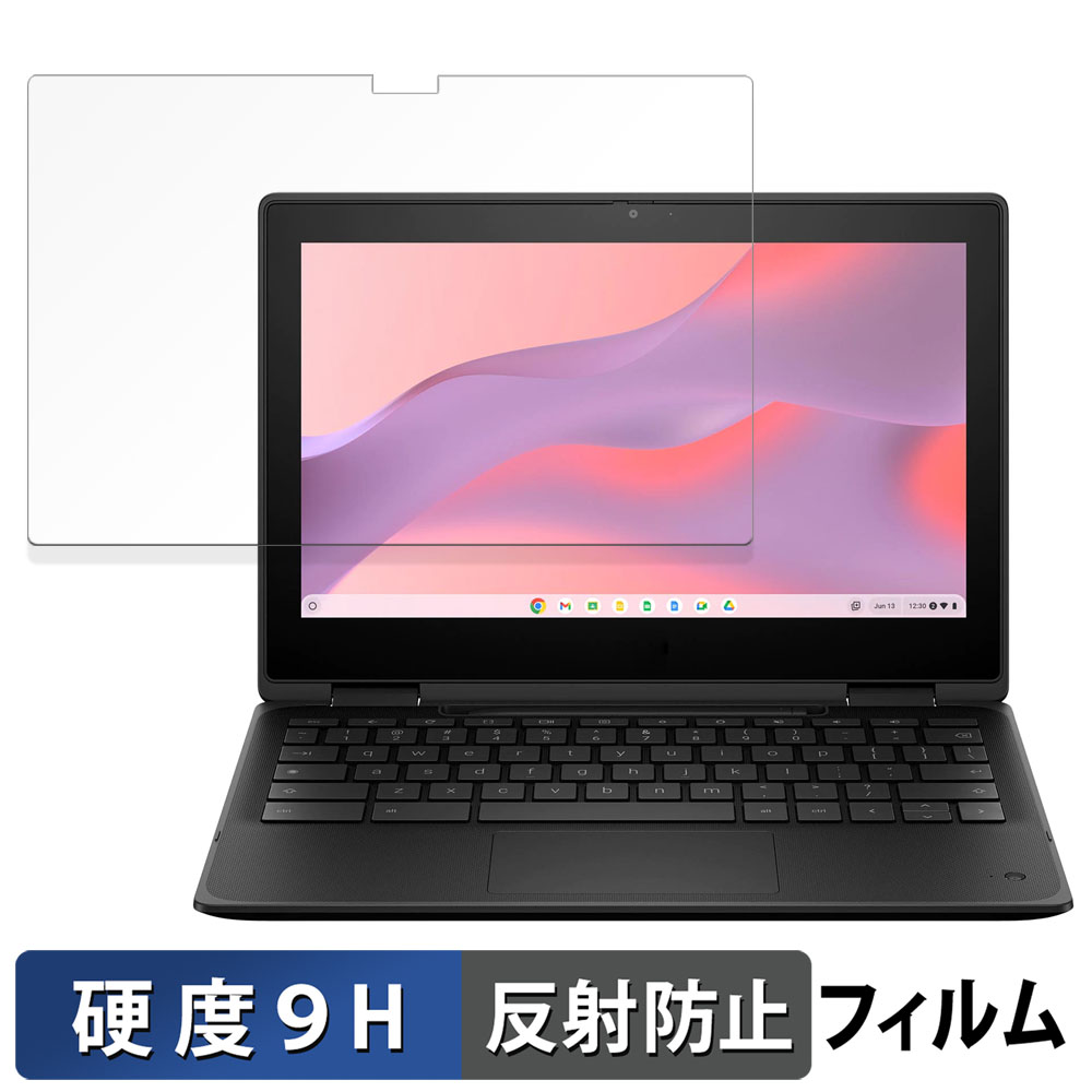 ライフイノテック（Lifeinnotech） HP Fortis Flip G1m 11 Chromebook