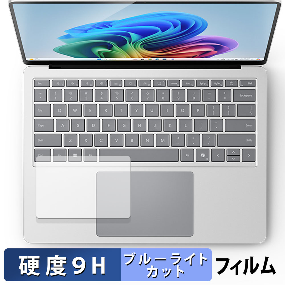 Microsoft Surface Laptop 7 ( 第7世代 ) 13.8インチ 2024年6月発売