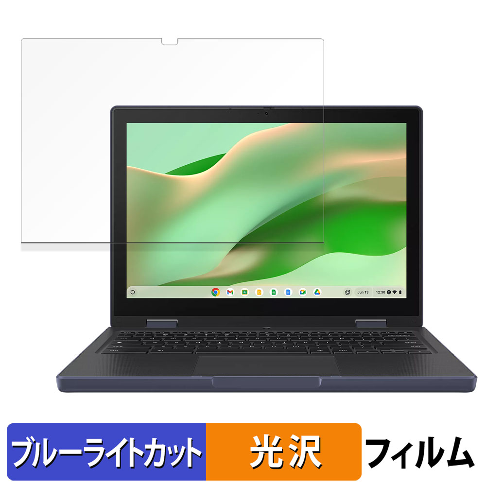 【ほぼ新品】chromebook CR12 flip、ペン内蔵、高精細 ASUS Chromebook CR12 Flip (CR1204F) | ノートパソコン | ASUS日本