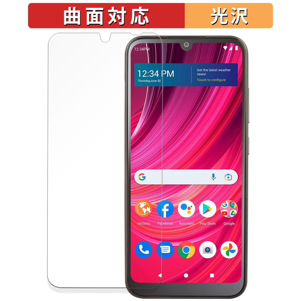 BLU VIEW 4 向けの 保護フィルム 曲面対応 光沢仕様 キズ修復 日本製