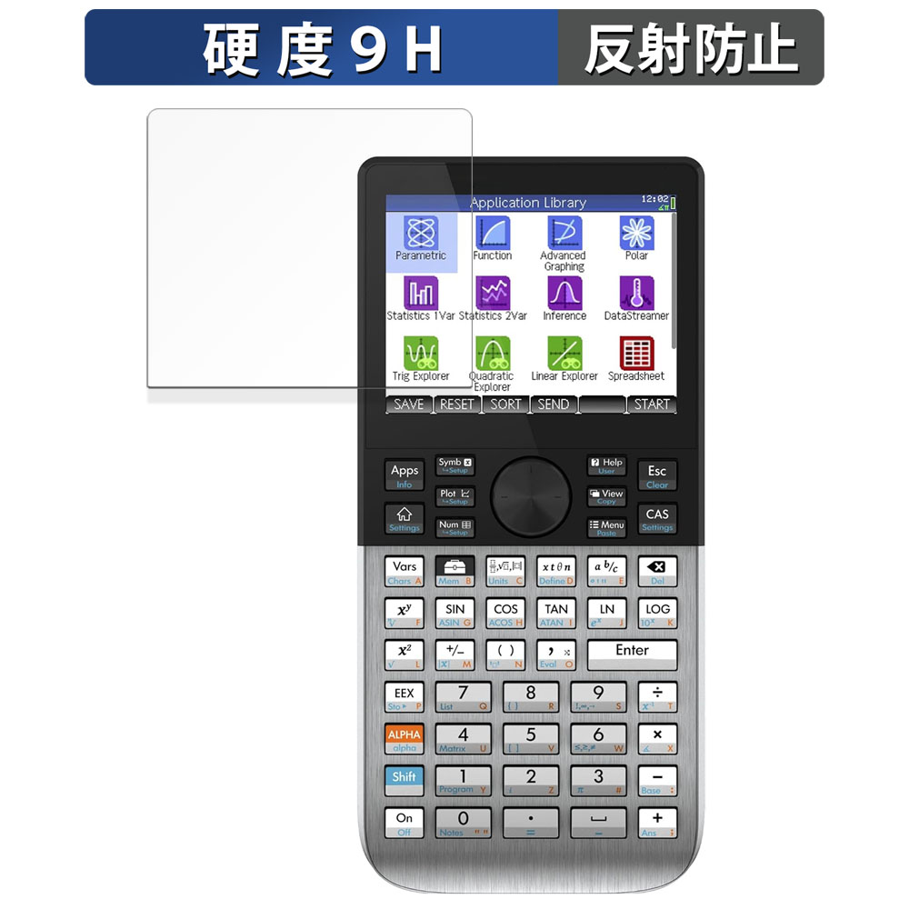 HP Prime Graphing Calculator 向けの 保護フィルム 9H高硬度 反射低減 フィルム 強化ガラスと同等の高硬度 日本製｜lifeinnotech1