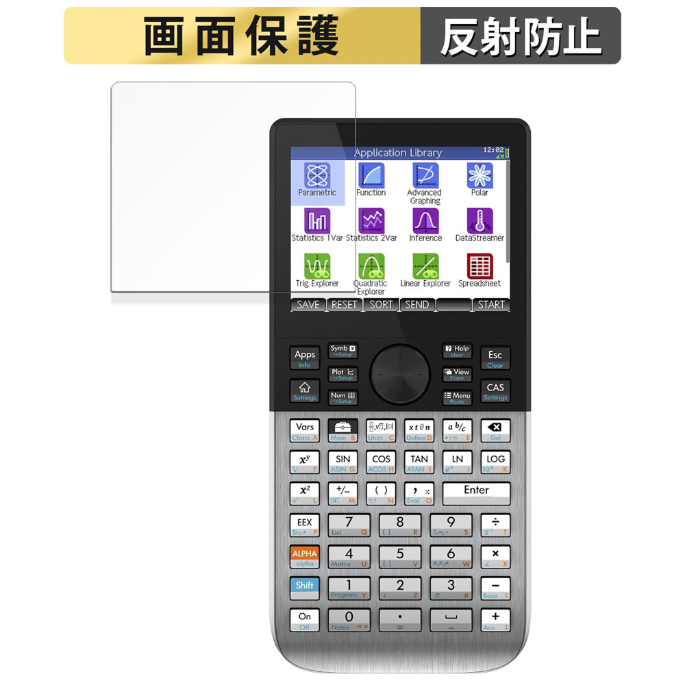 HP Prime Graphing Calculator 向けの フィルム 反射低減 液晶 保護フィルム 日本製｜lifeinnotech1