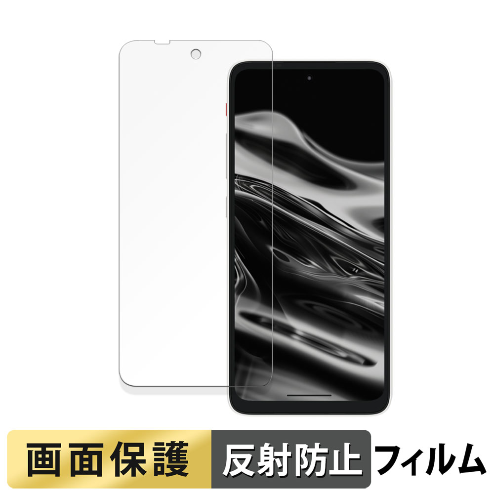 ライフイノテック（Lifeinnotech） XREAL Beam Pro / Beam Pro 5G 向け