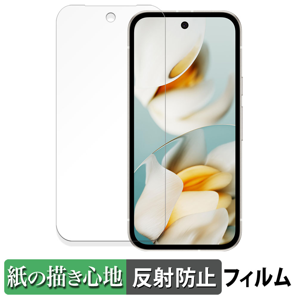 ライフイノテック（Lifeinnotech） Google Pixel 9a インカメラ穴あり