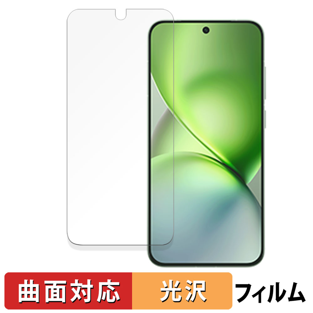 【美品】vivo X200 Pro Mini（黒）ケース•保護フィルム Amazon.co.jp: For vivo X200 Pro mini ケース 保護カバー