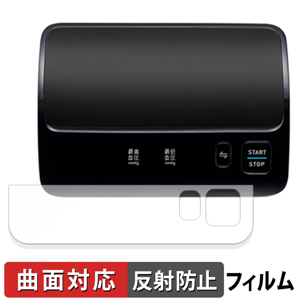 ライフイノテック（Lifeinnotech） Neural DSP Quad Cortex ガラス