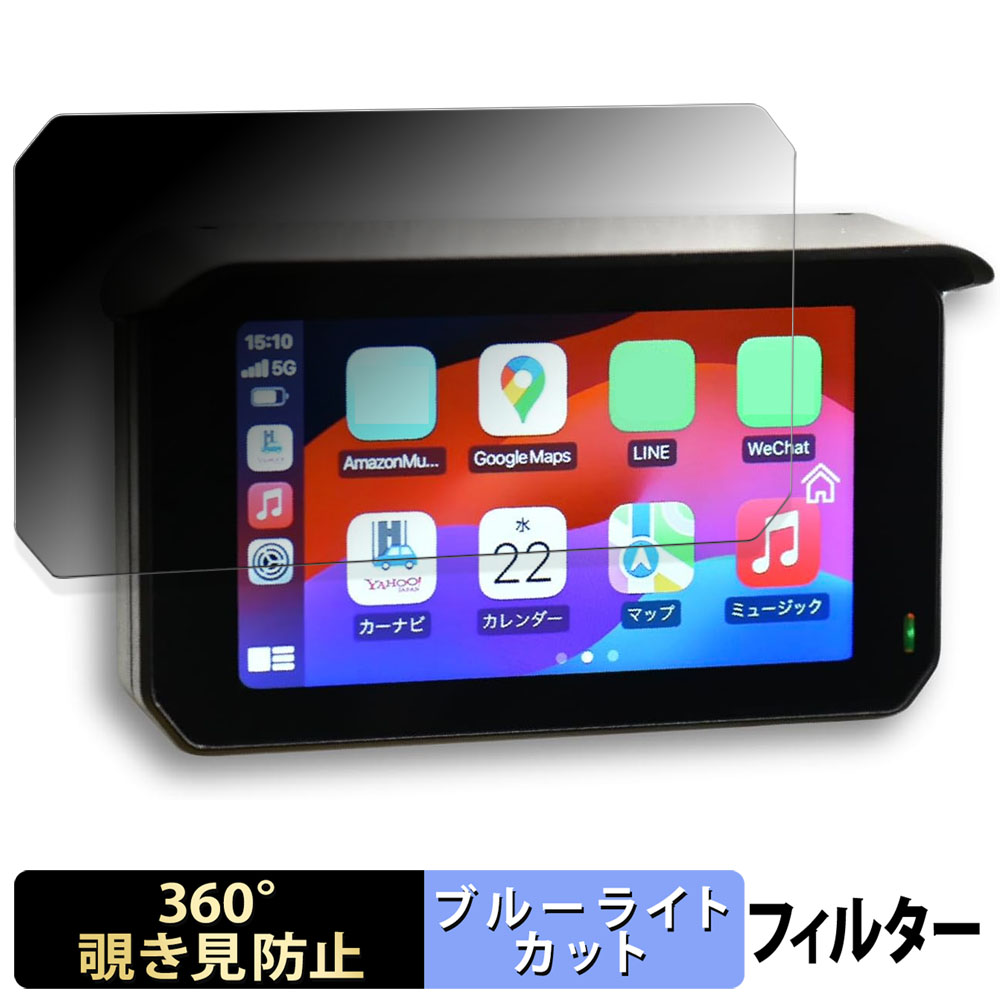 CIEL CL-M20 スマートモニター ライフイノテック（Lifeinnotech） CIEL YUMI マルチスマートモニター