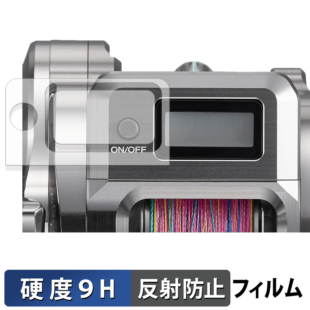 ライフイノテック（Lifeinnotech） SHIMANO 25 オシアコンクエストCT