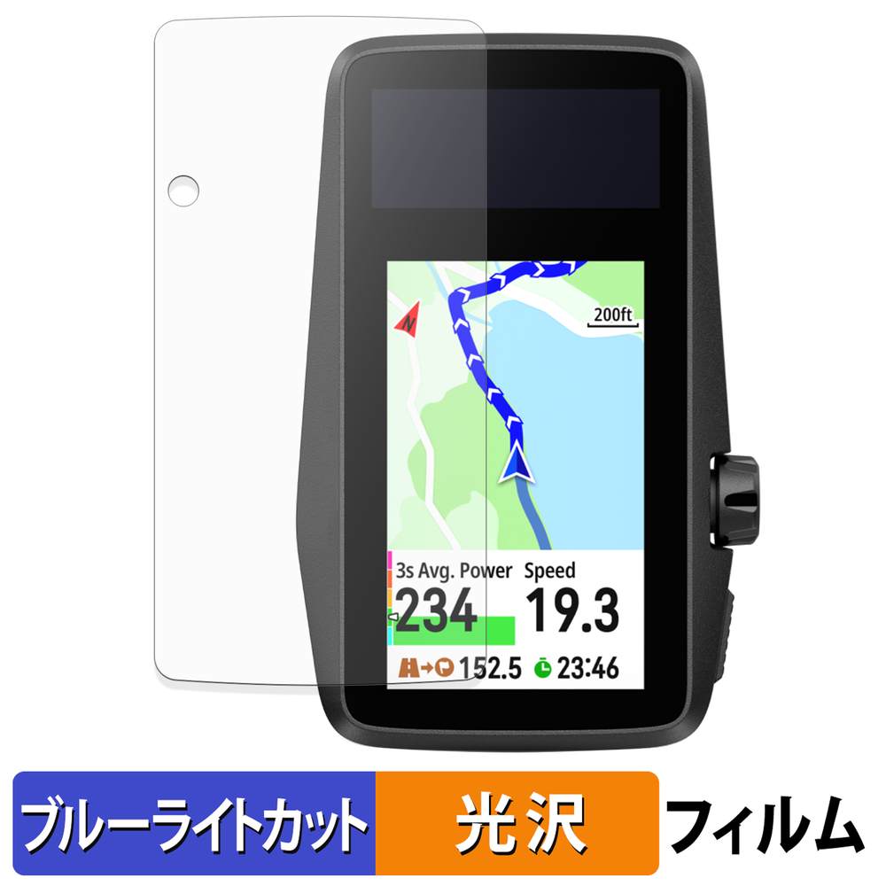 ライフイノテック（Lifeinnotech） COROS DURA GPSサイクル