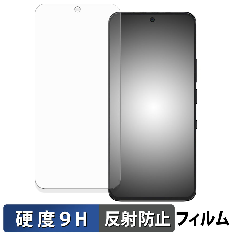 ライフイノテック（Lifeinnotech） TCL NXTPAPER 60 Ultra 保護