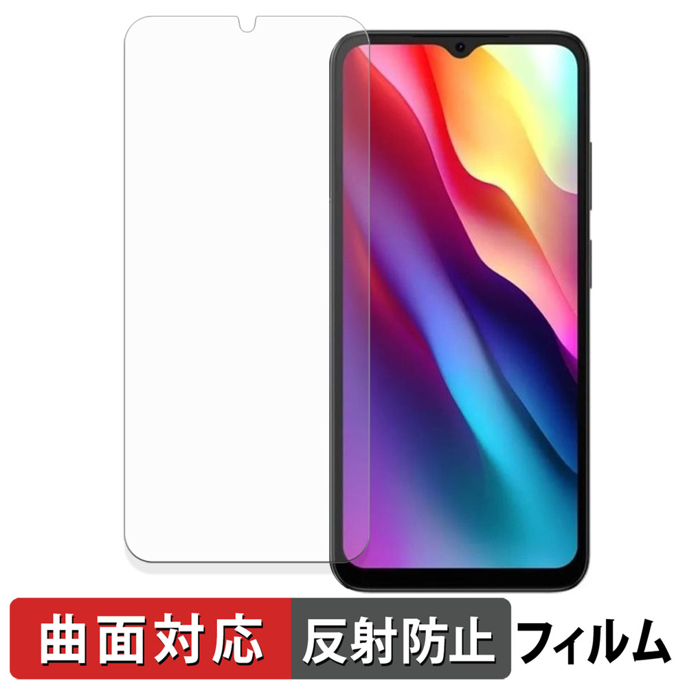 ライフイノテック（Lifeinnotech） DOOGEE Note 56 / 56 Plus / 56 Pro
