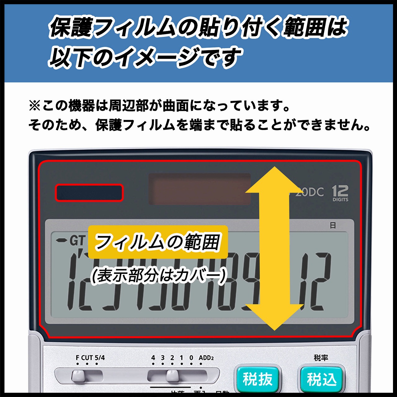 ライフイノテック（Lifeinnotech） CASIO 本格実務電卓 JS-20DC / JS