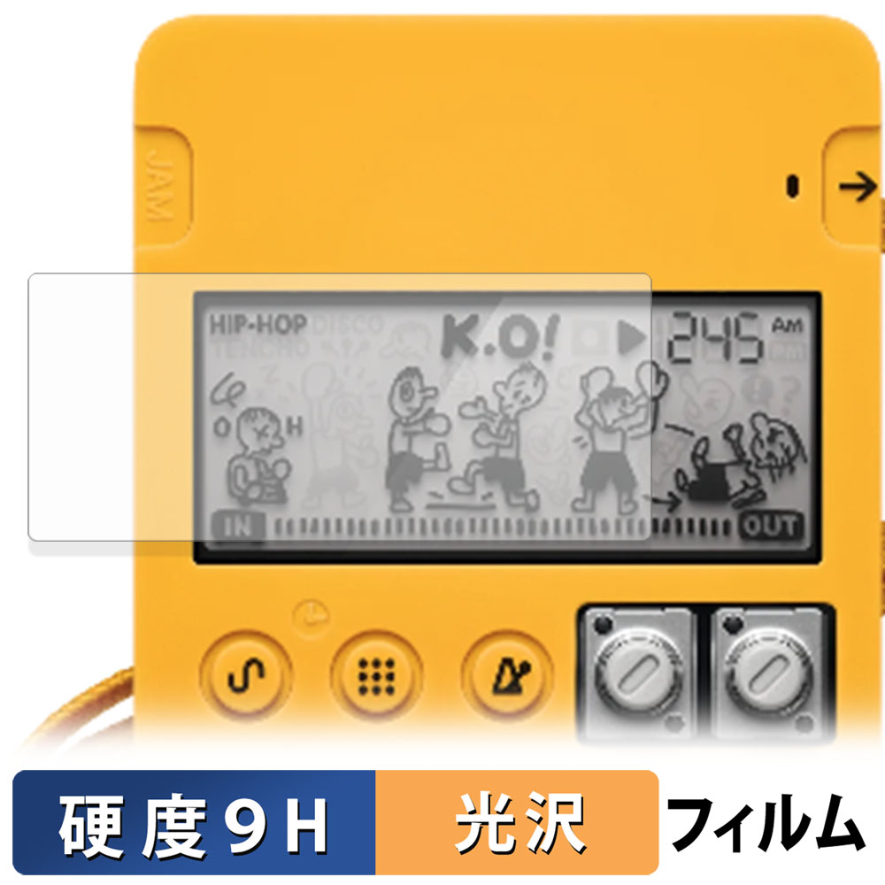ライフイノテック（Lifeinnotech） Teenage Engineering pocket