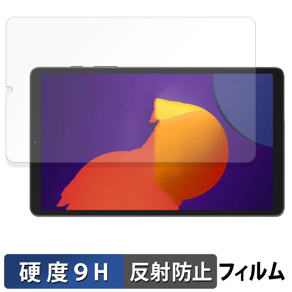 Blackview Tab60 2023 / 2024 8.68インチ ガラスフィルム (極薄