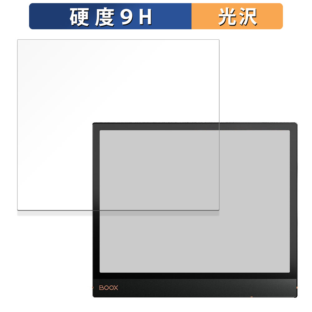 Onyx BOOX Note Air3 C 向けの ガラスフィルム (極薄ファイバー) 保護フィルム  9H高硬度 光沢仕様 日本製｜lifeinnotech1