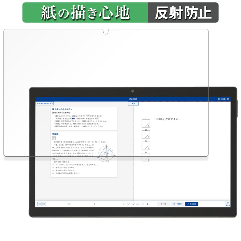 正規版 Microsoft Office 正規日本語版 64Bit プロダクトキー 32 2021 ダウンロード版 - 通販 -  aadyaacommunications.com