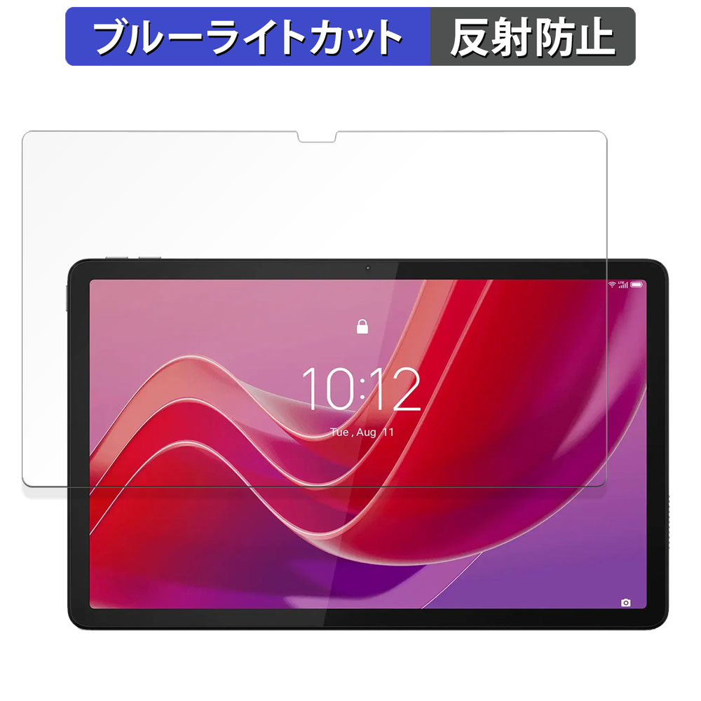 Xiaomi Pad 5 （コズミックグレー ） - タブレット