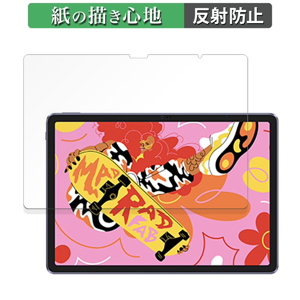 ライフイノテック（Lifeinnotech） XP-Pen Magic Drawing Pad 向けの