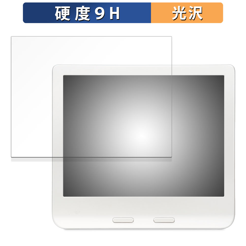 ライフイノテック（Lifeinnotech） 楽天 Kobo Libra Colour 向けの