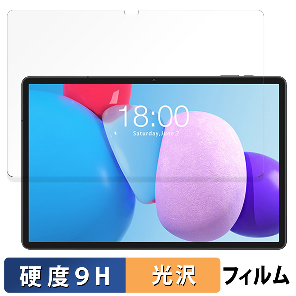 ライフイノテック（Lifeinnotech） TECLAST T50 Plus 向けの 保護