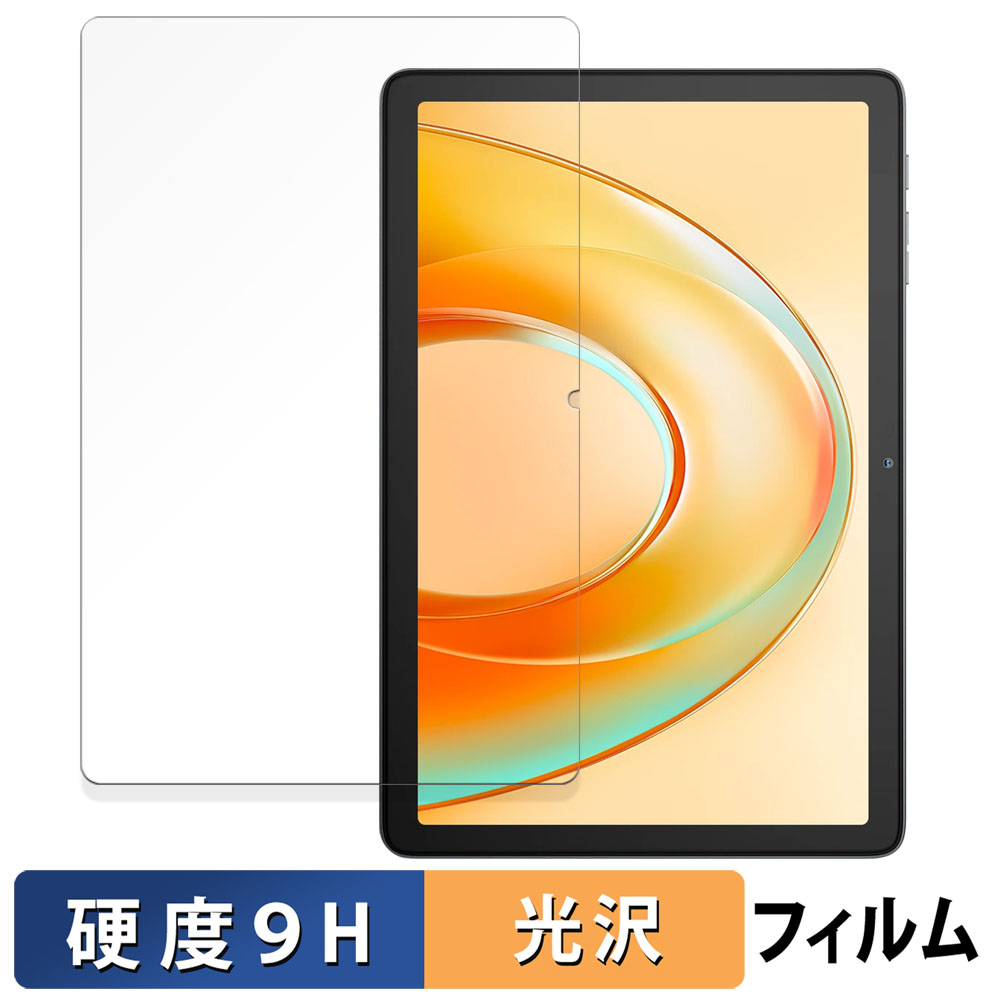 ライフイノテック（Lifeinnotech） Blackview Tab 60 Pro / Tab60WiFi