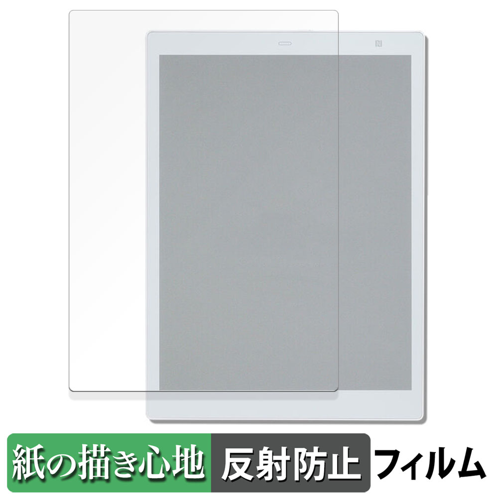 ライフイノテック（Lifeinnotech） 富士通 QUADERNO A5 ( Gen.3C